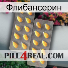 Флибансерин cialis2